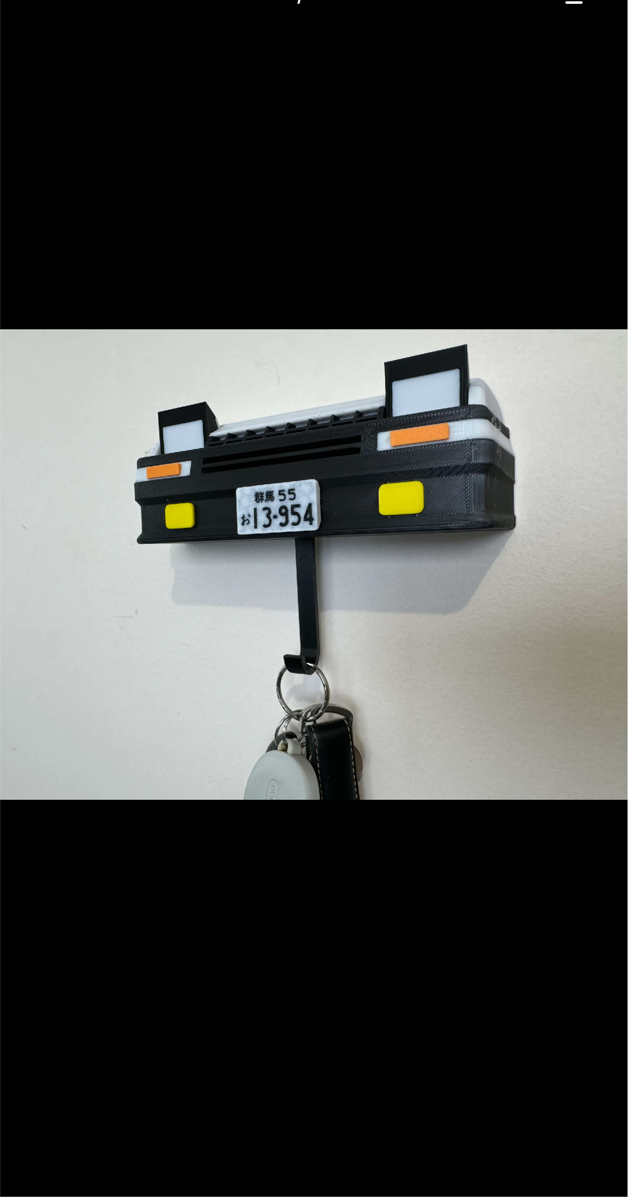 AE86 keychain holder