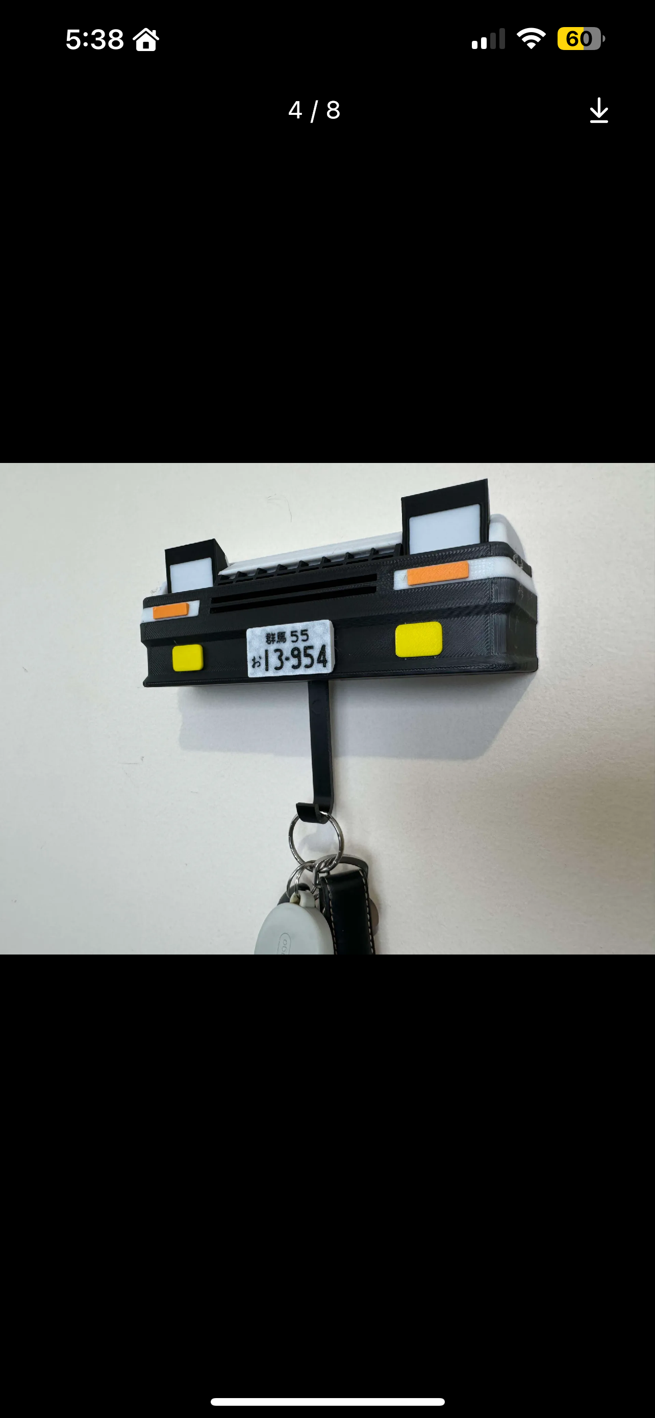 AE86 keychain holder